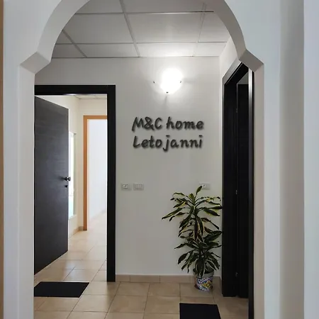 M&c ゲストハウス 3*